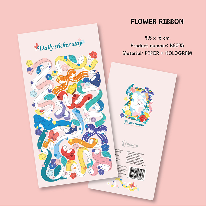 Papercraft Supply Ribbon - Bonito B6075 Naklejka z kwiatową wstążką