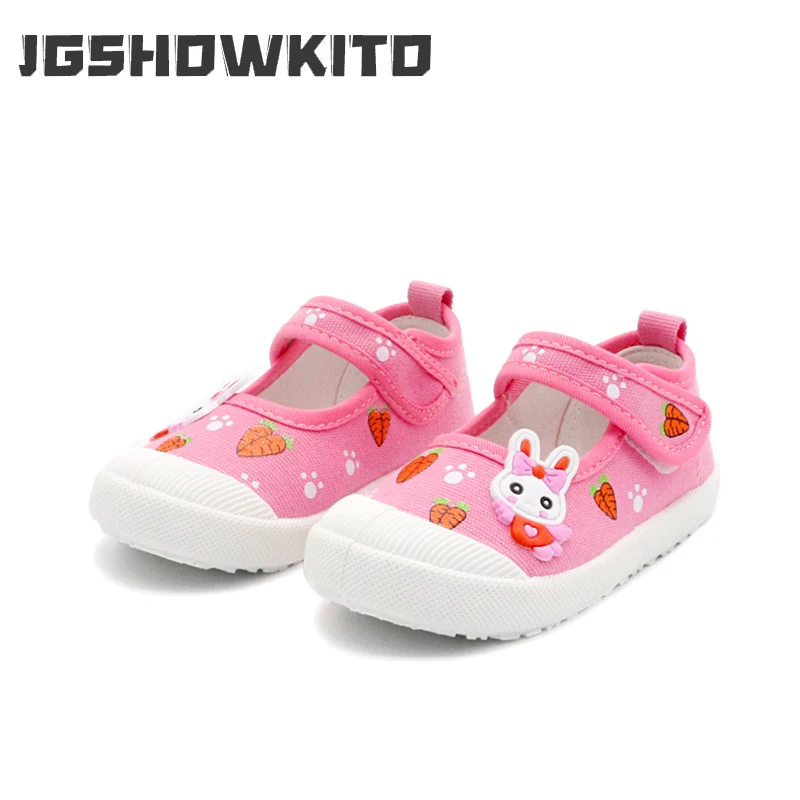 Cotton Candy Cone - JGSHOWKITO dziewczęce tenisówki miękkie buty sportowe
